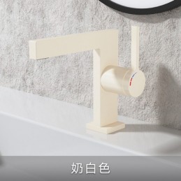 Milky White All-Copper Hot...